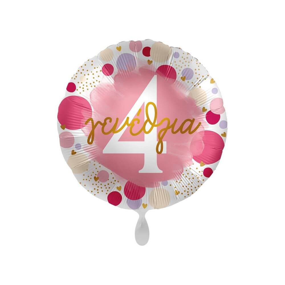 Μπαλόνι Foil "Χαρούμενα 4α Γενέθλια Πουά Ροζ και Χρυσό" 43εκ.